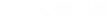 河南省凯发k8国际首页登录防腐安装有限公司